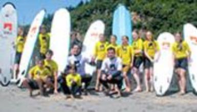 Yako Debako Surf Eskola